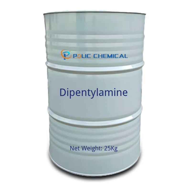 Dipentylamine-cas-2050-92-2 Dipentylamine-cas-2050-92-2
